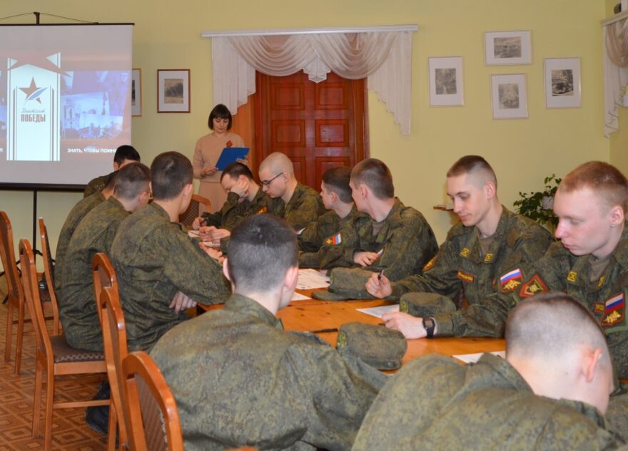 Срочники из Торопца написали "Диктант Победы"