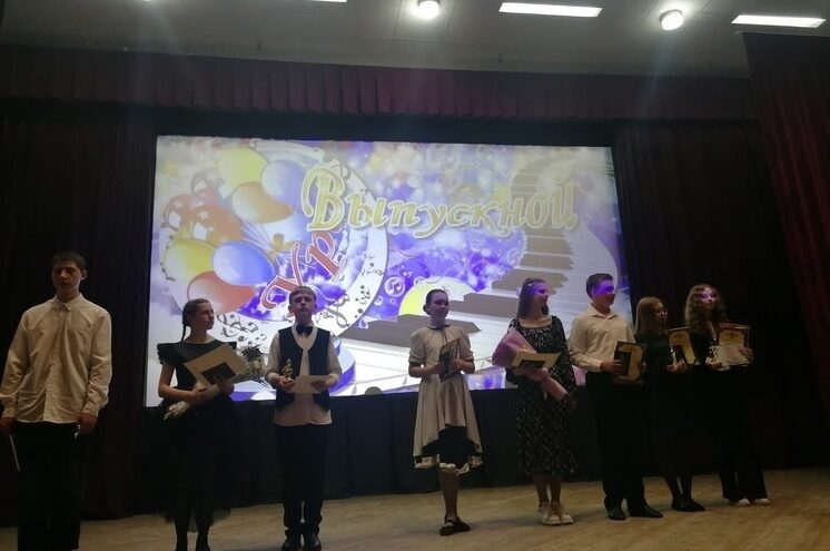 В Детской школе искусств в Андреаполе состоялся отчетный праздничный концерт