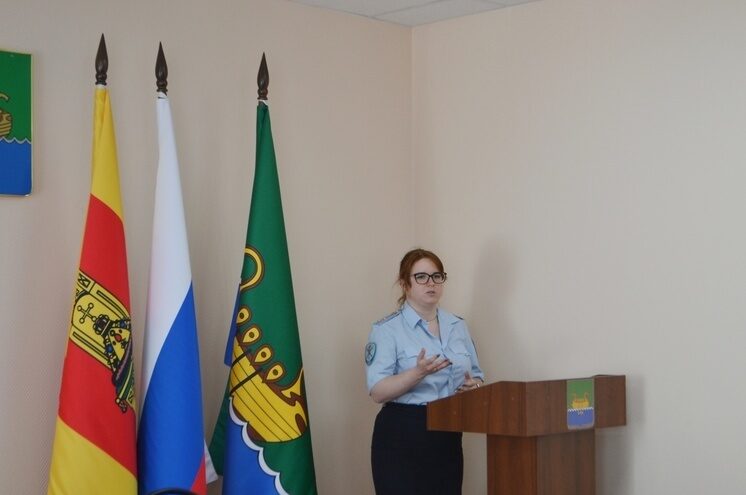 Сотрудникам администрации Андреаполя рассказали об уловках мошенников