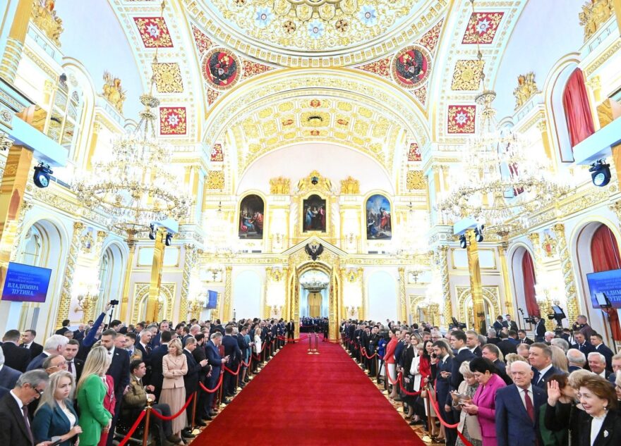 Губернатор Игорь Руденя принимает участие в церемонии инаугурации президента России Владимира Путина