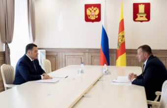 Губернатор Игорь Руденя провёл встречу с главой Сонковского округа Андреем Гусевым Губернатор Игорь Руденя провёл встречу с главой Сонковского округа Андреем Гусевым