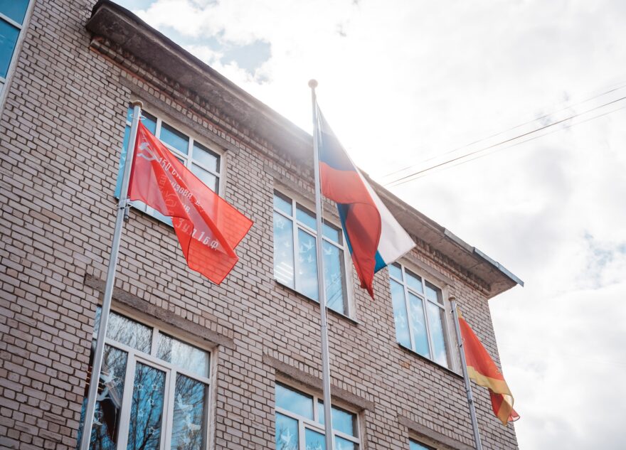 Для школ Тверской области закупят новое мультимедийное и интерактивное оборудование для патриотического воспитания учеников