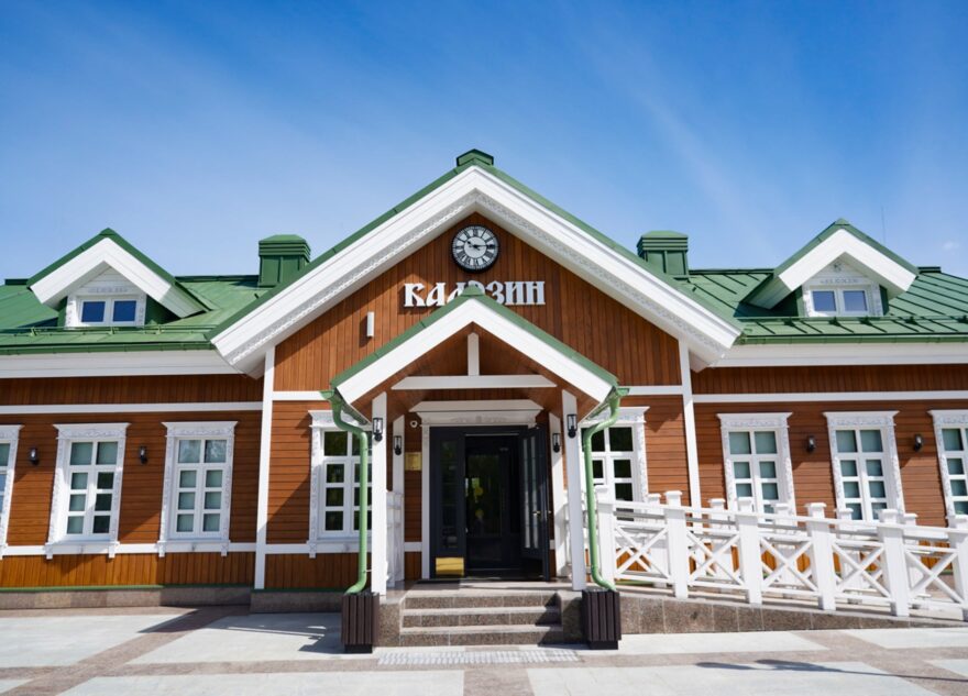 В Калязине открыли новый железнодорожный вокзал