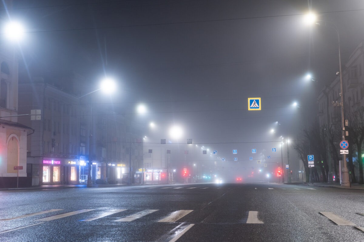 Синоптики спрогнозировали сильный туман в Тверской области на выходных