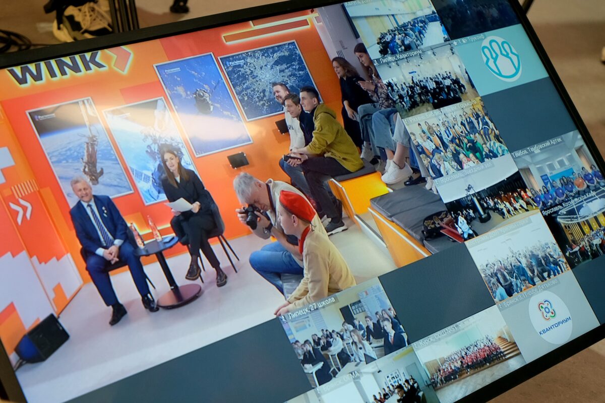 «Ростелеком» организовал «космический» онлайн-урок для 1200 детей из регионов ЦФО