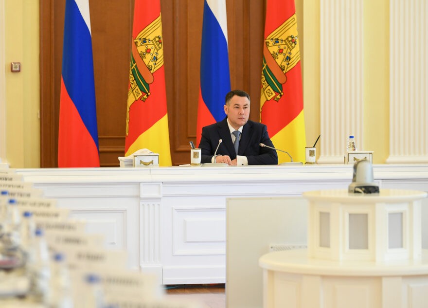 Тверская область готовится к новому отопительному сезону