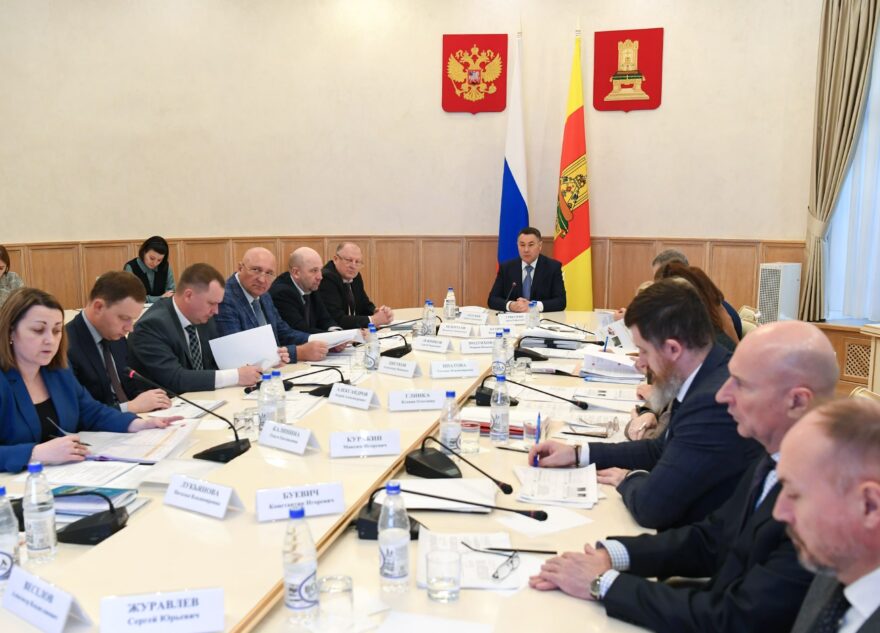 Для школ региона закупят стенды «Почётные звания городов Тверской области»