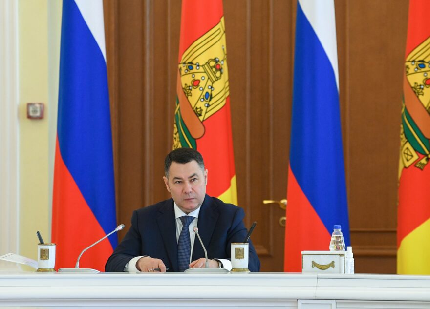 В Тверской области на средства ТФОМС приобретается новое оборудование