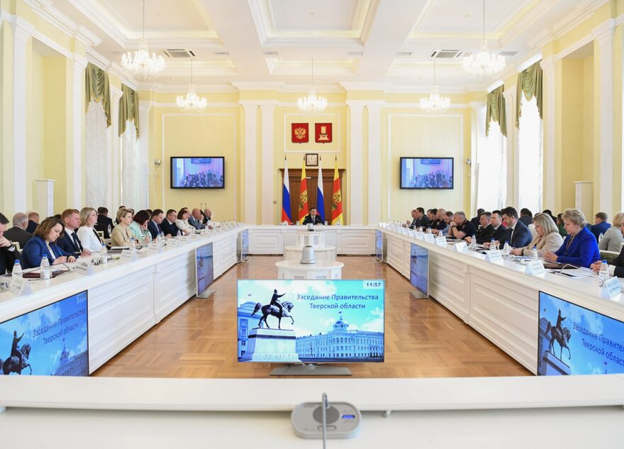 Тверская область сохраняет тенденции роста доходов регионального бюджета и снижения уровня госдолга