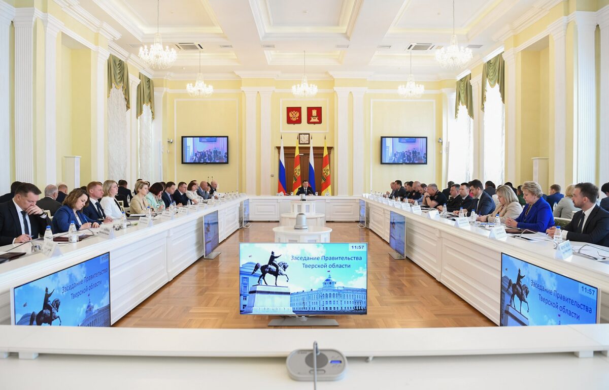 Тверская область сохраняет тенденции роста доходов регионального бюджета и снижения уровня госдолга Тверская область сохраняет тенденции роста доходов регионального бюджета и снижения уровня госдолга
