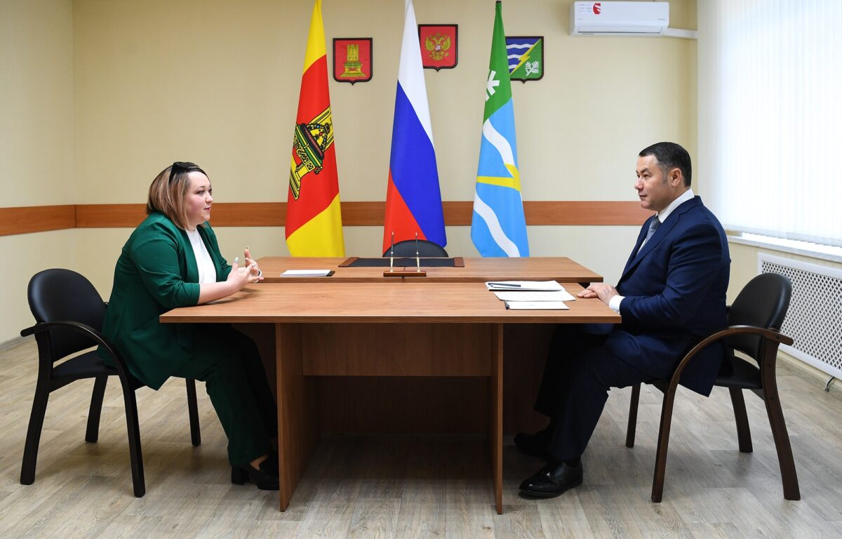 В Конаковском округе губернатор Игорь Руденя провел личный приём граждан