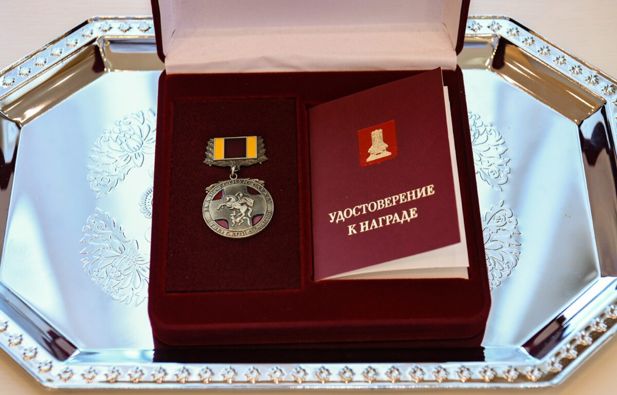 Игорь Руденя наградил главного федерального инспектора по Тверской области  памятным знаком и Почетной грамотой 