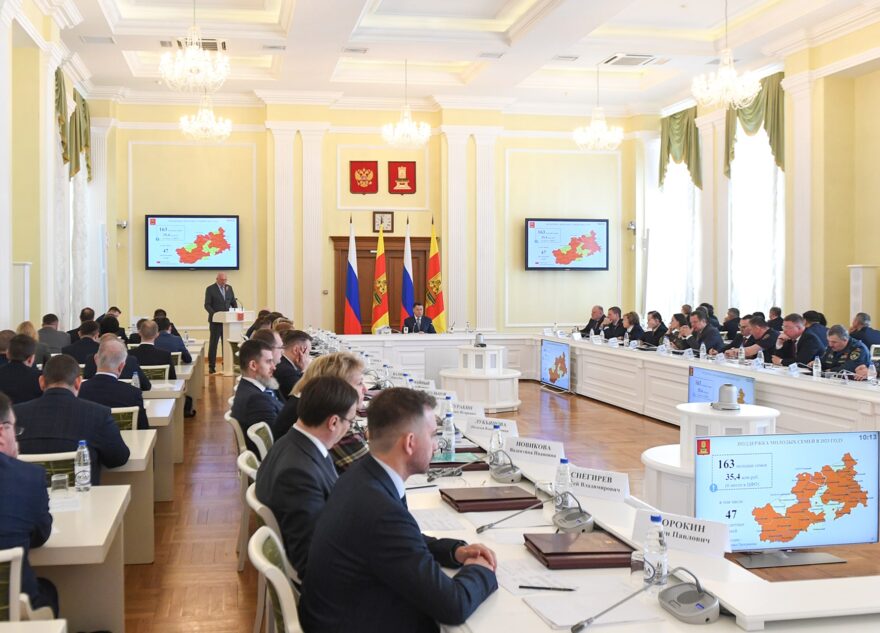 В Тверской области утвердили госпрограмму «Молодежь Верхневолжья»