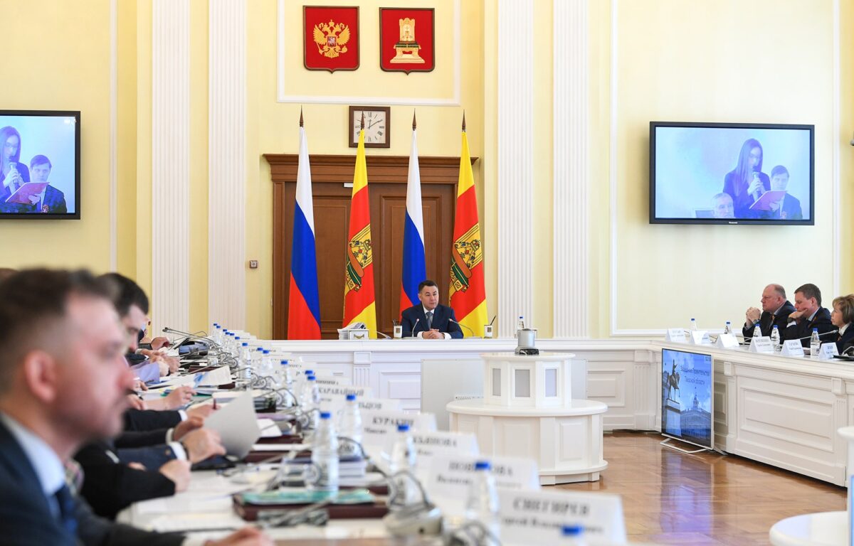 В Тверской области утвердили госпрограмму «Молодежь Верхневолжья»