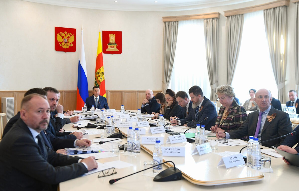 В учреждения здравоохранения Ржева поступит современное медоборудование