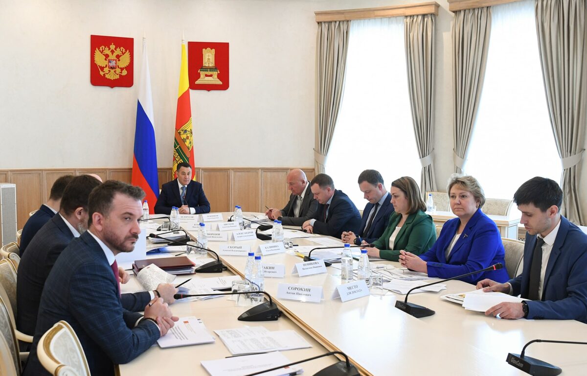 В Тверской области создают условия для инвестпроектов в сфере АПК