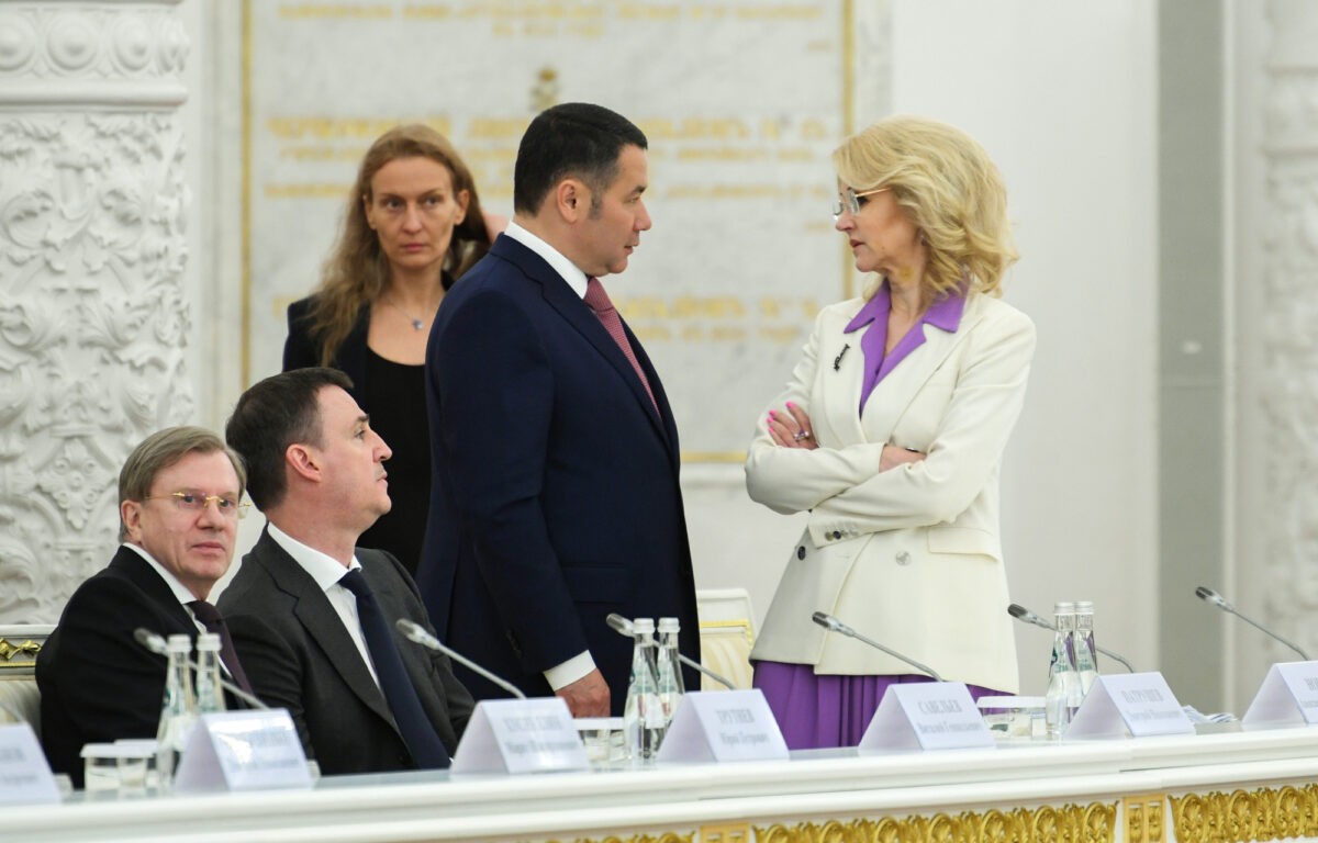 Игорь Руденя на Госсовете: Тверская область продолжит работу по исполнению ключевого направления в демографии