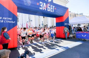 2000 жителей Верхневолжья приняли участие в полумарафоне «ЗаБег.РФ»