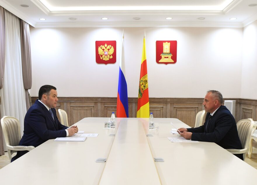 Губернатор Игорь Руденя провел встречу с главой Кесовогорского округа Сергеем Тарасовым