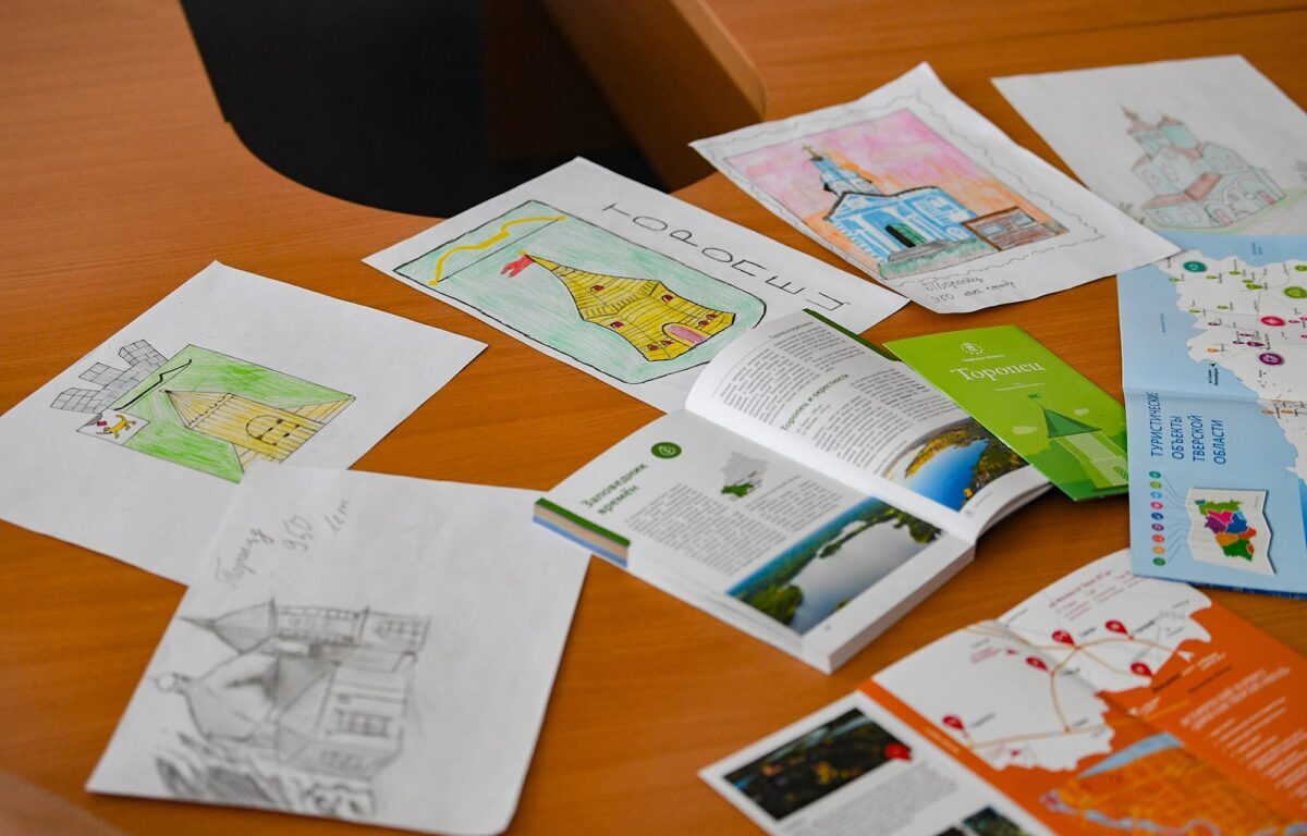 В школах Тверской области и других регионов ЦФО рассказали о Торопце