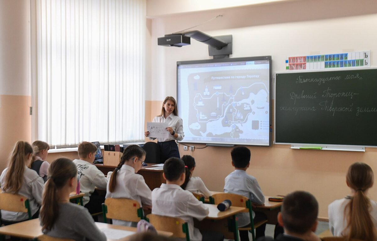 В школах Тверской области и других регионов ЦФО рассказали о Торопце