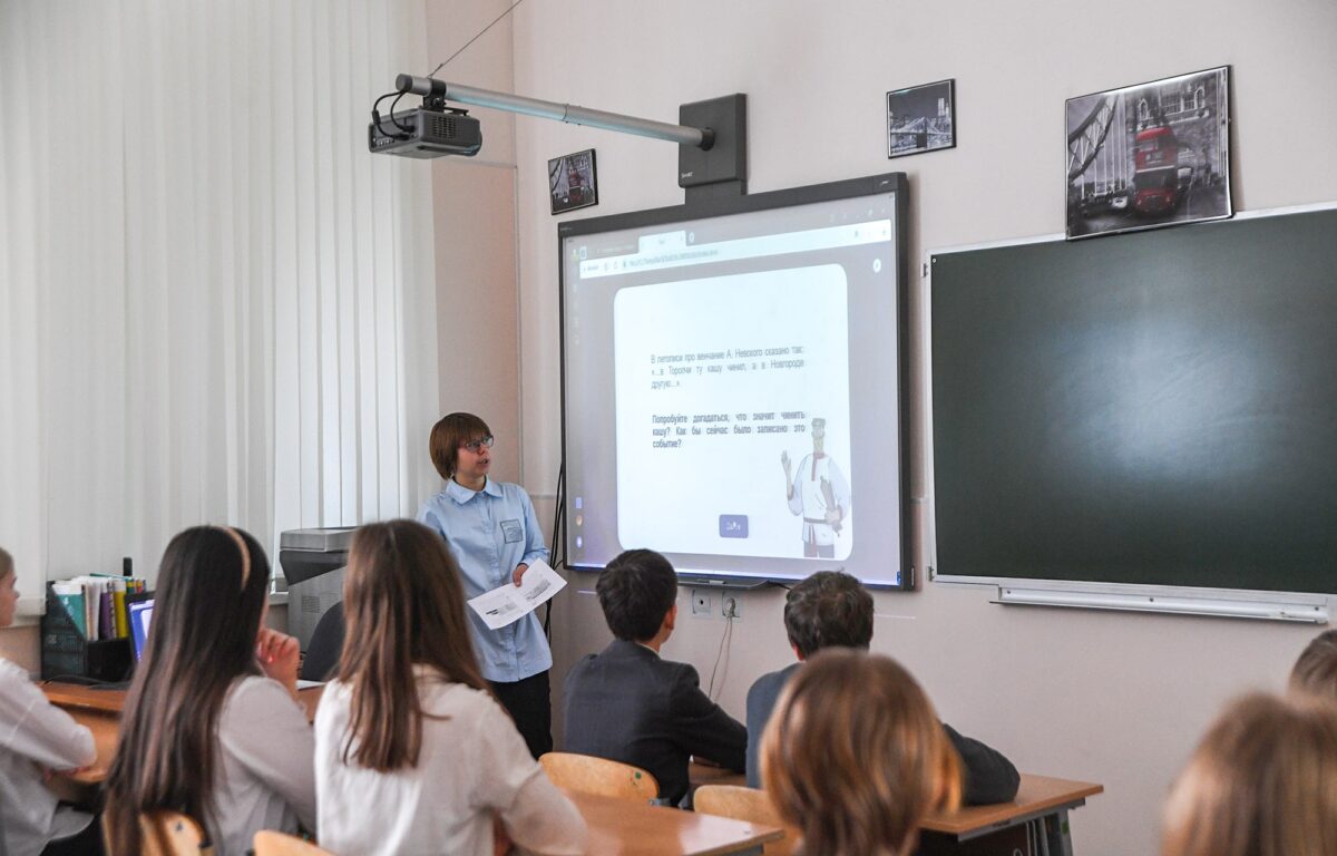 В школах Тверской области и других регионов ЦФО рассказали о Торопце