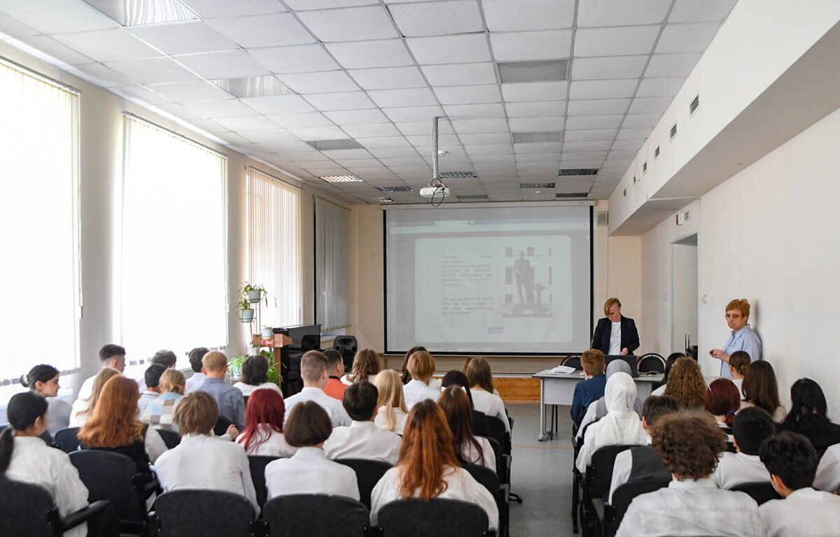 В школах Тверской области и других регионов ЦФО рассказали о Торопце