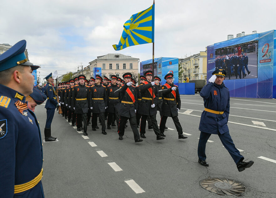 В Верхневолжье прошли мероприятия в честь 79-й годовщины Великой Победы