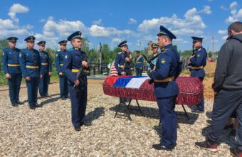 В Тверской области простились с геройски погибшим в зоне СВО ефрейтором Иваном Королевым В Тверской области простились с геройски погибшим в зоне СВО ефрейтором Иваном Королевым