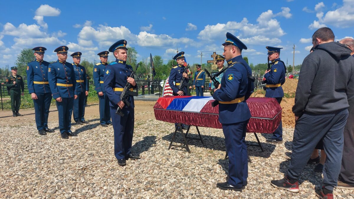 В Тверской области простились с геройски погибшим в зоне СВО ефрейтором  Иваном Королевым | ТОП Тверь новости