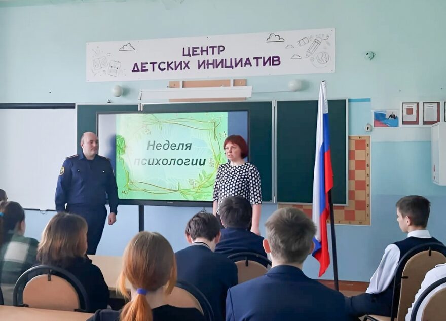 Следователь Торжокского межрайонного следственного отдела СКР провел профилактический урок