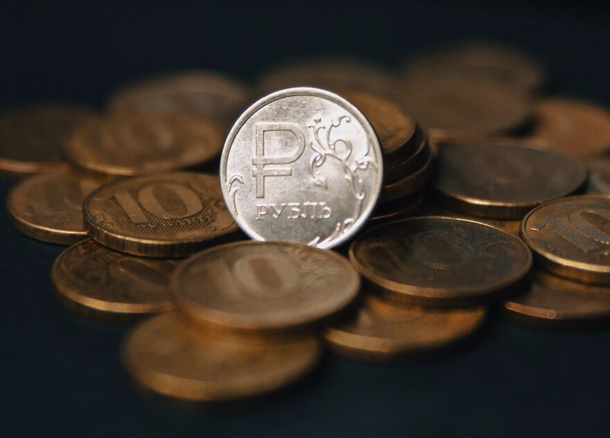 ПСБ в Твери присоединился к всероссийской акции «Монетная неделя»