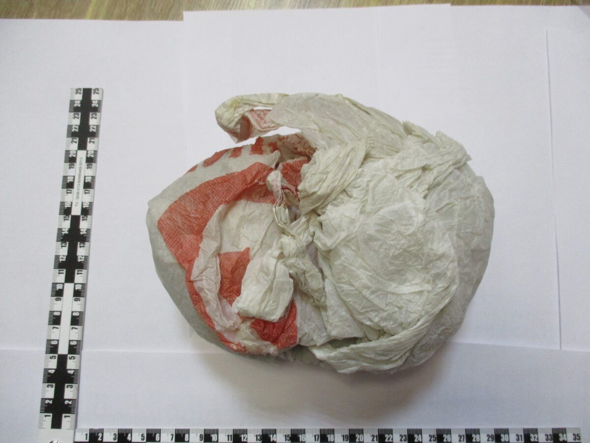 На ж/д вокзале Твери задержали жителя Воронежа с пакетом марихуаны