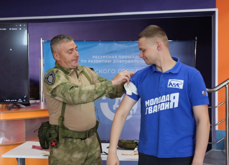 «Молодая Гвардия Единой России» обучила навыкам первой помощи более трёх тысяч белгородских школьников