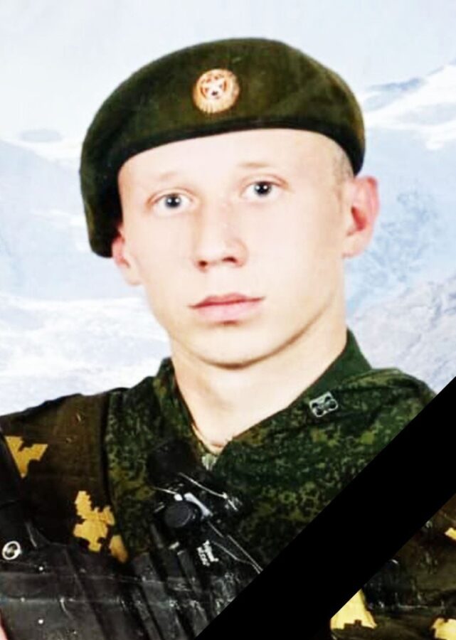 В Тверской области простятся с Евгением Игнашенковым, погибшим на СВО