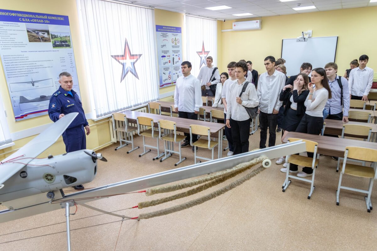 В ВУЦ ТвГТУ проходят учебные сборы для тверских школьников