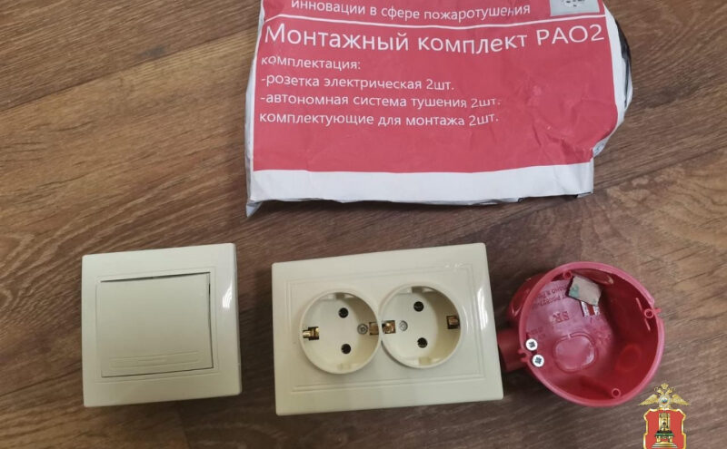 Пенсионерка из Тверской области поверила мошеннице, продававшей «противопожарные розетки»