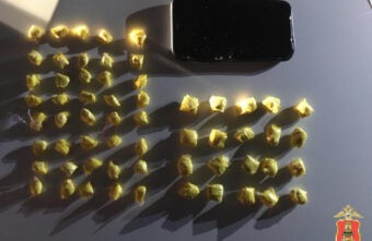 Двое мужчин привезли в Тверь из Солнечногорска героин и метадон Двое мужчин привезли в Тверь из Солнечногорска героин и метадон