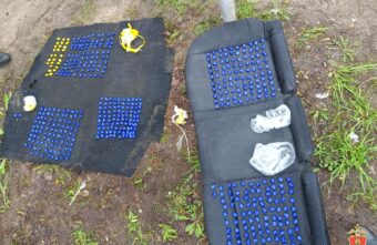 Больше 500 свёртков с героином нашли у задержанных в Твери уроженцев ближнего зарубежья Больше 500 свёртков с героином нашли у задержанных в Твери уроженцев ближнего зарубежья