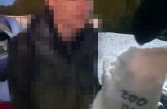 В Твери задержали мужчину с мешком мефедрона В Твери задержали мужчину с мешком мефедрона