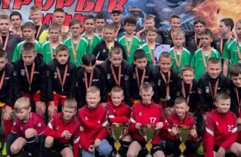 Юные футболисты из Тверской области стали лучшими на всероссийском турнире в Адлере
