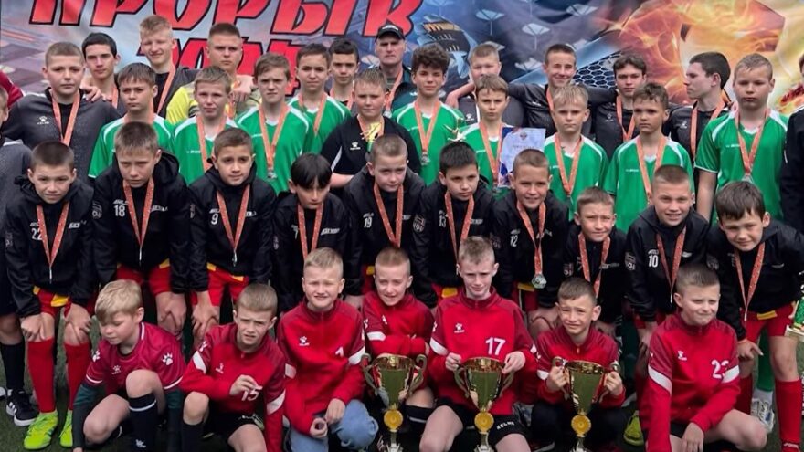 Юные футболисты из Тверской области стали лучшими на всероссийском турнире в Адлере