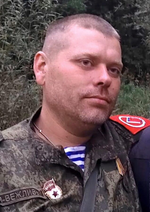 В Тверской области попрощаются с погибшим в зоне СВО Александром Киселевым