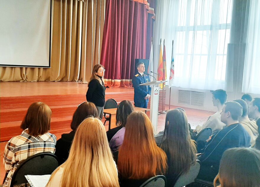 Руководитель следственного отдела встретился с учащимися колледжа в Тверской области