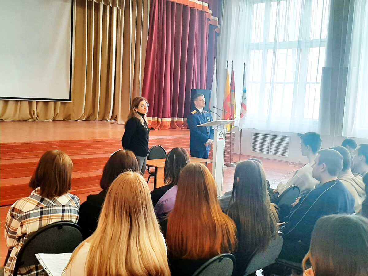 Руководитель следственного отдела встретился с учащимися колледжа в Тверской области