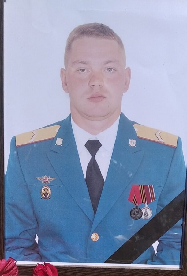 В Тверской области открыли мемориальную доску в память о 25-летнем участнике СВО