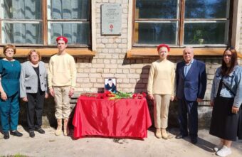 В Тверской области открыли ещё одну доску в память о погибшем участнике СВО