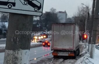 Тверь становится бесплатной стоянкой для фур Тверь становится бесплатной стоянкой для фур