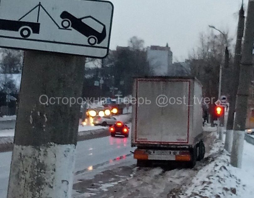 Тверь становится бесплатной стоянкой для фур