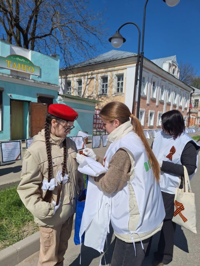 Больше 5 тысяч георгиевских лент раздали в Торопецком округе